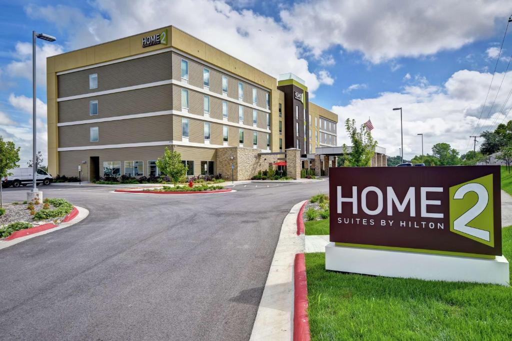 Home2 Suites by Hilton Springfield North